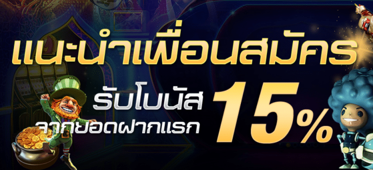 Allbet69.com สมัคร คาสิโน เกมสล็อต Pussy888