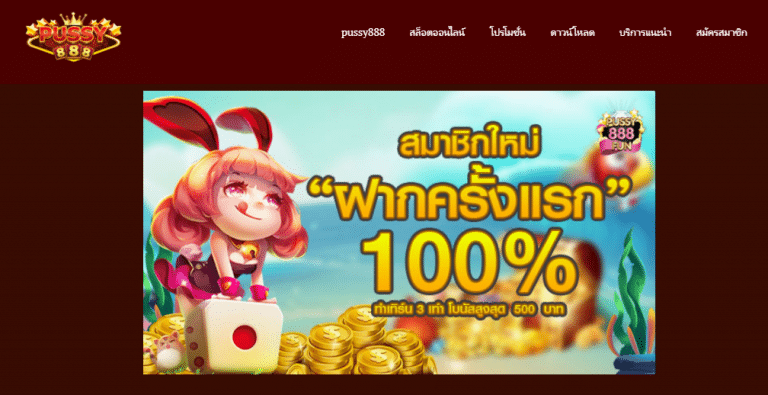 AllbetAsia.com สมัคร คาสิโน สล็อต บนมือถือ