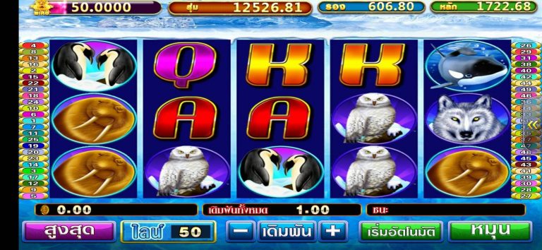 Pussy888 Slots Iceland บนมือถือ | พุซซี่888 สมัครสมาชิก