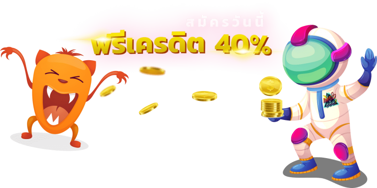 dafuq888 สมัคร สล็อต เติมเงิน ผ่าน wallet | ทางเข้า pussy888