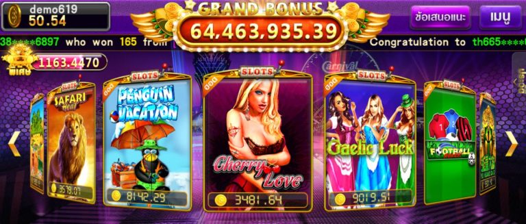 Pussy888 ทางเข้าพุซซี่888 รีวิวเกมส์ Cherry Love สมัคร Free