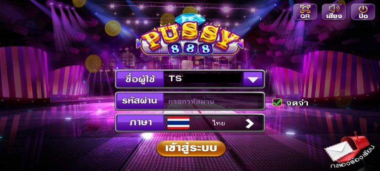 Pussy888 รับแจ็คพอตโบนัสใหญ่ Free : รีวิวเกมสล็อตใหม่ 2021