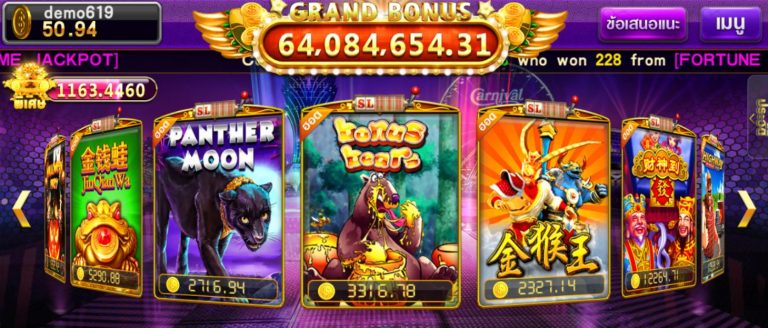 Pussy888 รีวิวเกมส์สล็อต Bonus Bears : โบนัส100x สมัคร Free