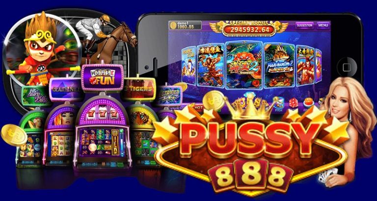 Pussy888 แจกสล็อตเครดิตฟรีบ่อยๆ คลิกสมัครสมาชิกได้เลย Free