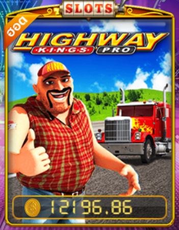 puss888 สล็อต888แตกง่าย Highway Kings Pro 10รับ100วอเลท Free