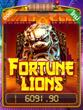 Puss888 Fortune Lions สล็อต ทดลองเล่นฟรี ถอนได้2021 Free