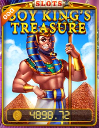 Puss888 BOY KING’S TREASURE ยืนยันเบอร์ รับเครดิตฟรี150 Free