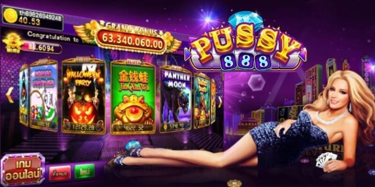 puss888 ดาวโหลด apk Free เว็บ สล็อต ฝาก 20 รับ 100ล่าสุด