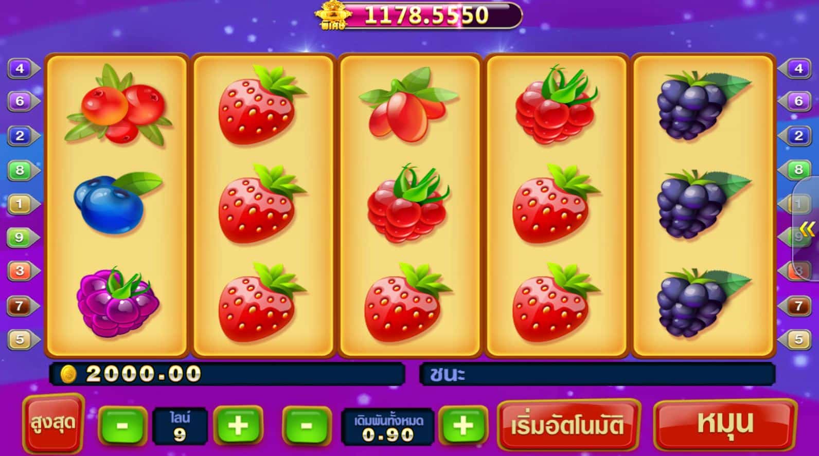 Pussy888-Berry Berry Bonanza-puss888 ดาวโหลด apk-พุชชี่888