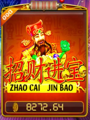 Puss888 เกมสล็อต ค่าย พุซซี่888 Zhao Cai Jin Bao ใหม่ ล่าสุด