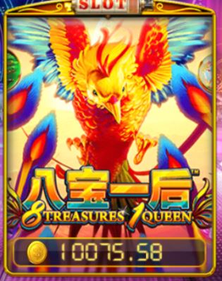 Puss888 เว็บทดลองเล่น Free 8 Treasures 1 Queen ฝาก20รับ100