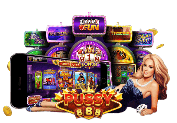Puss888 สล็อตฝากถอนไม่มีขั้นต่ําแตกง่าย 2022 ล่าสุด Free