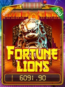 Pussy888 เกมสล็อต Fortune Lions สล็อตฝาก10รับ100 วอเลท Free